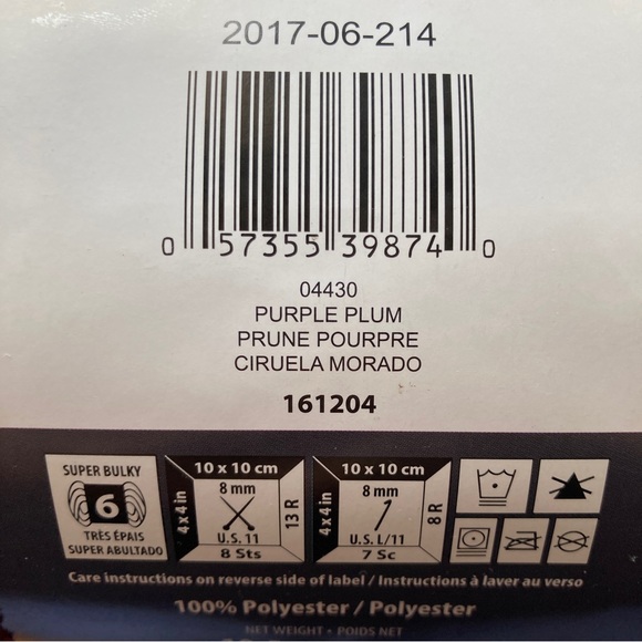 BERNAT Blanket Yarn - 04430 Purple Plum - 2 x 300g - Picture 2 of 2